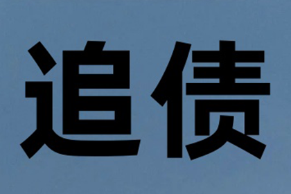 婚前借款用于婚礼是否构成婚前个人财产？